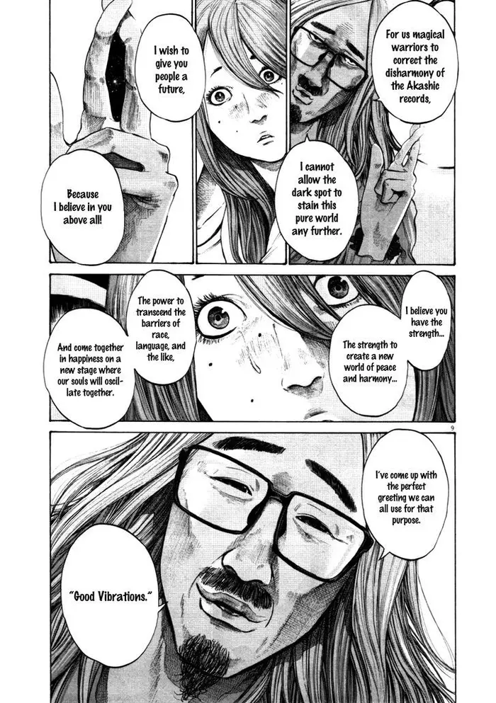 Goodnight Punpun Chapter 115 image 09_optimized